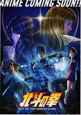 幻夜食堂 动漫全集在线观看